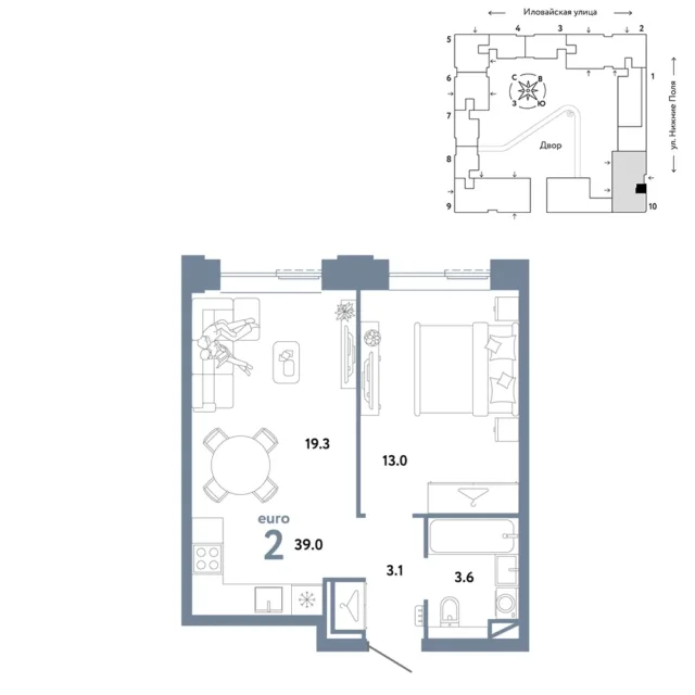 2 комн. Квартира 39 кв. м