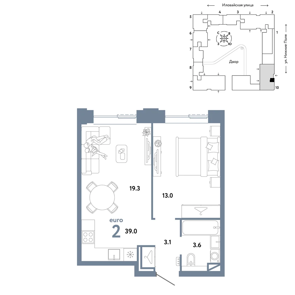 2 комн. Квартира 39 кв. м