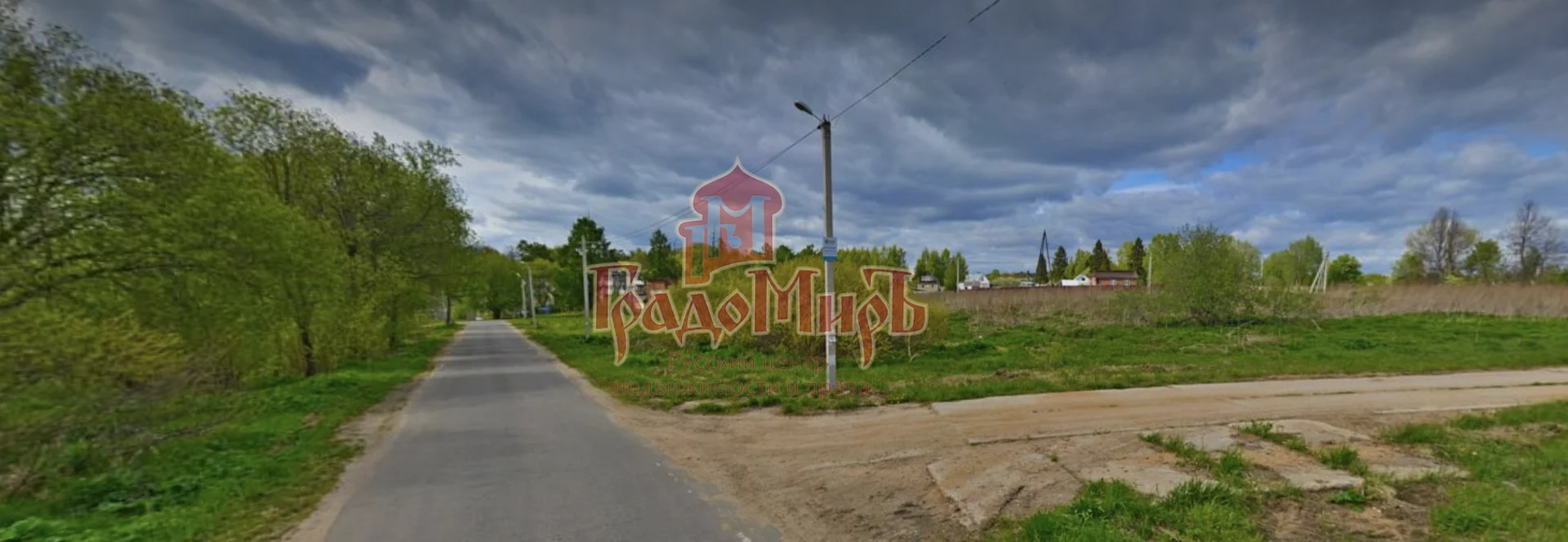 Участок, 15 сот., ИЖС