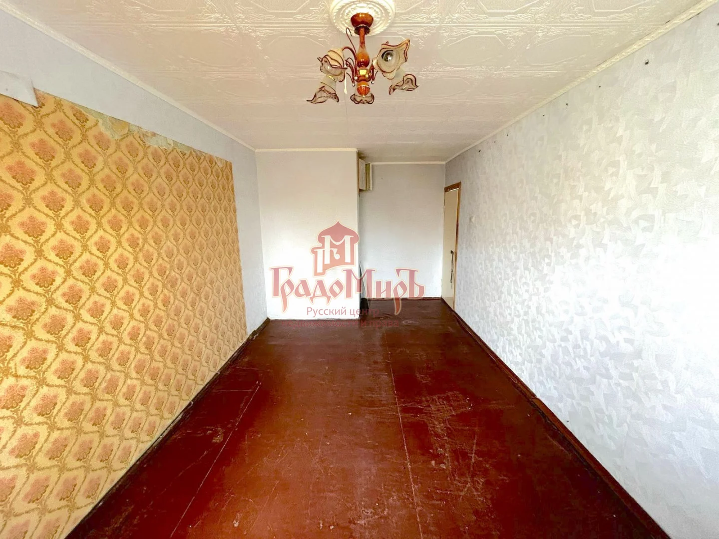 2 комн. Квартира 45 кв. м