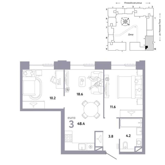3 комн. Квартира 48.4 кв. м