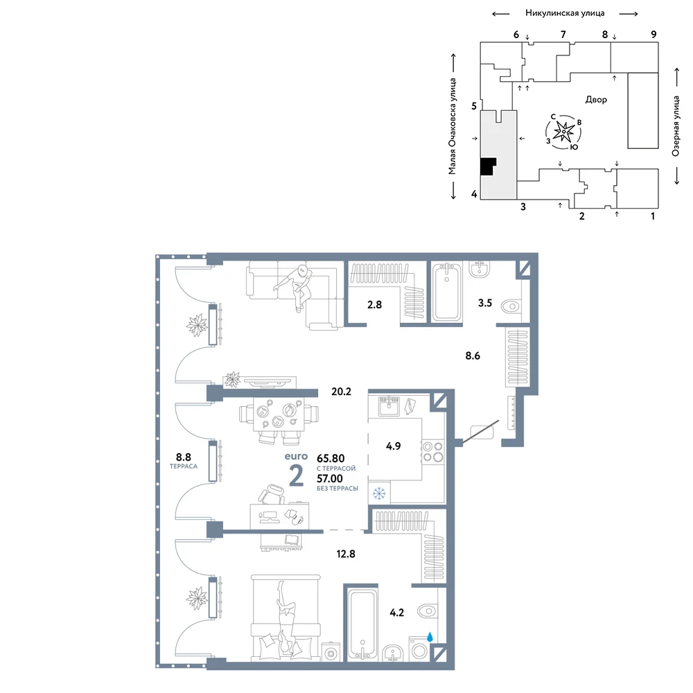 2 комн. Квартира 65.8 кв. м