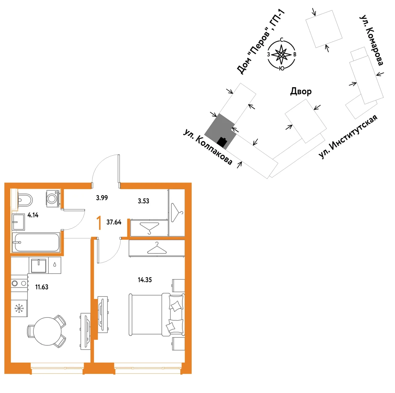 1 комн. Квартира 37.6 кв. м