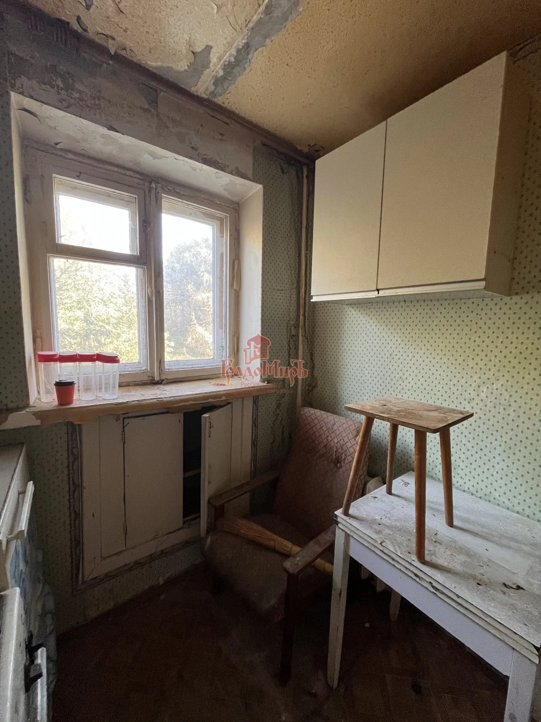 1 комн. Квартира 21.6 кв. м