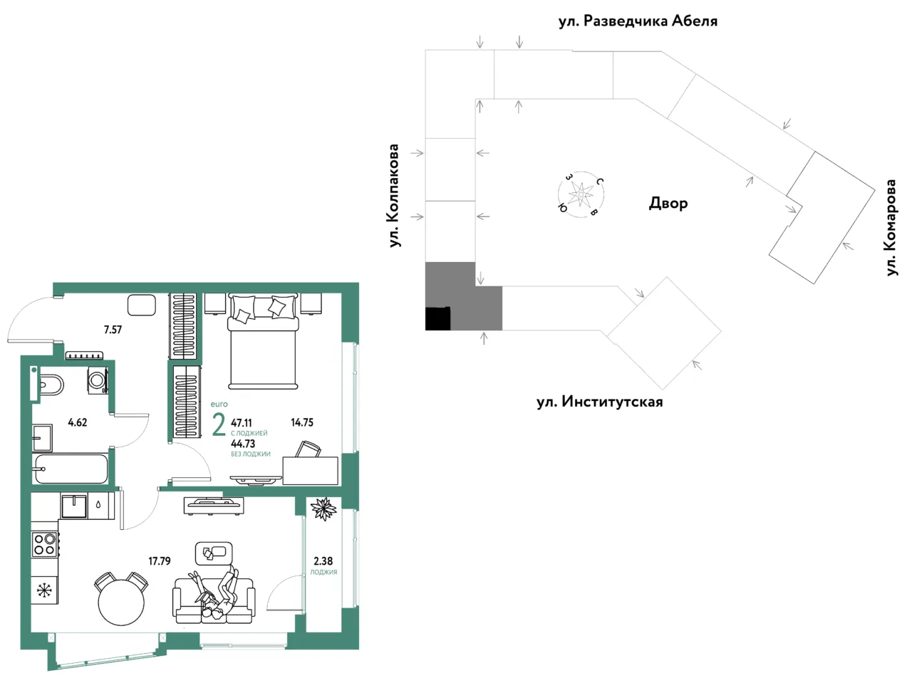 2 комн. Квартира 47.1 кв. м
