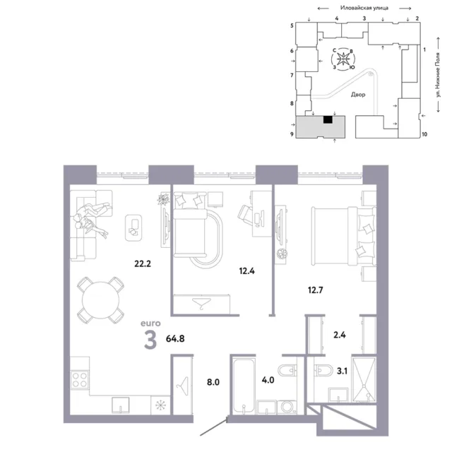 3 комн. Квартира 64.8 кв. м