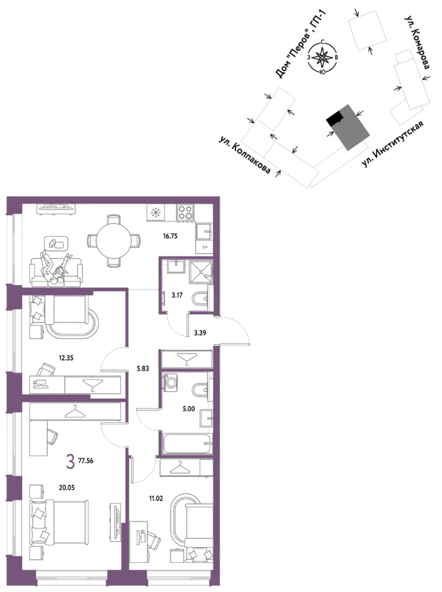 3 комн. Квартира 77.6 кв. м