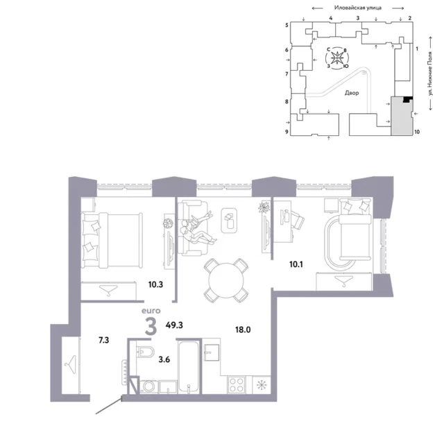3 комн. Квартира 49.3 кв. м