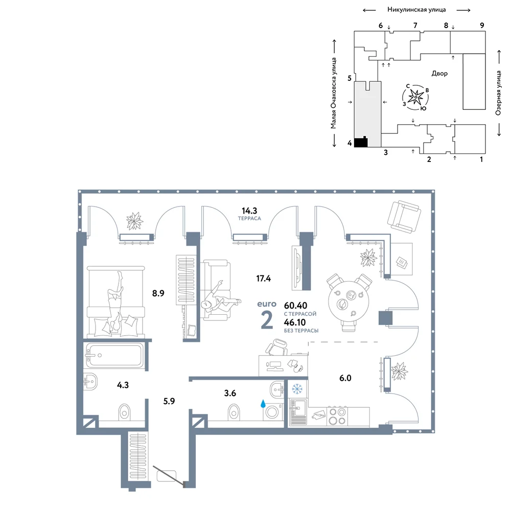 2 комн. Квартира 60.9 кв. м