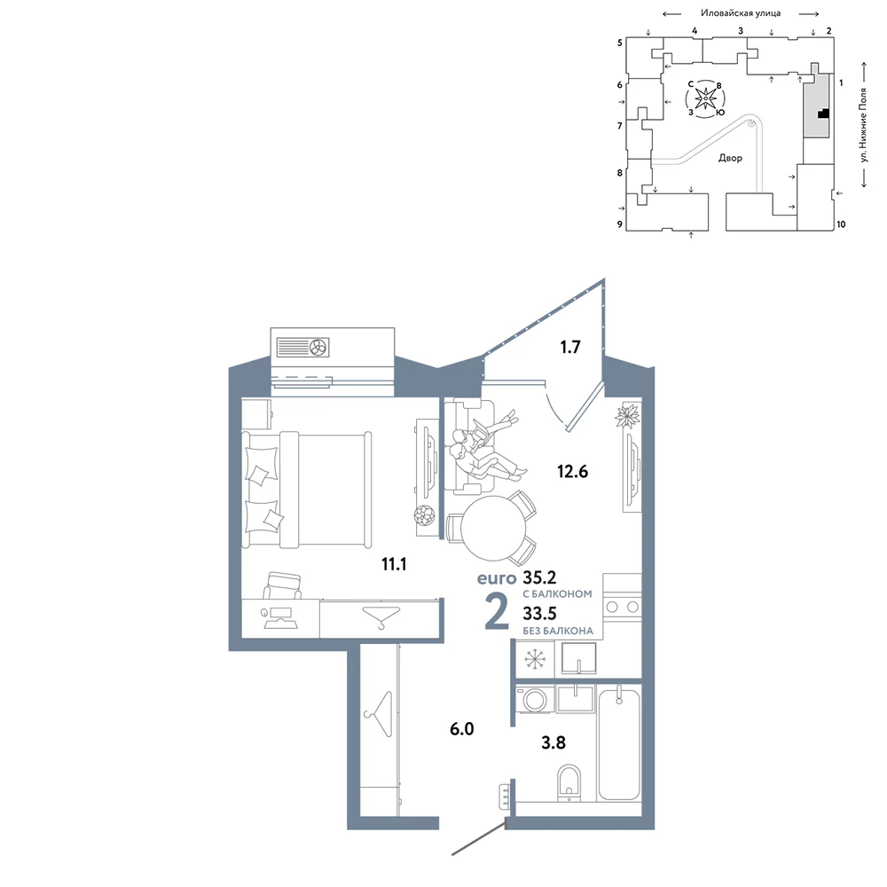 2 комн. Квартира 35.2 кв. м
