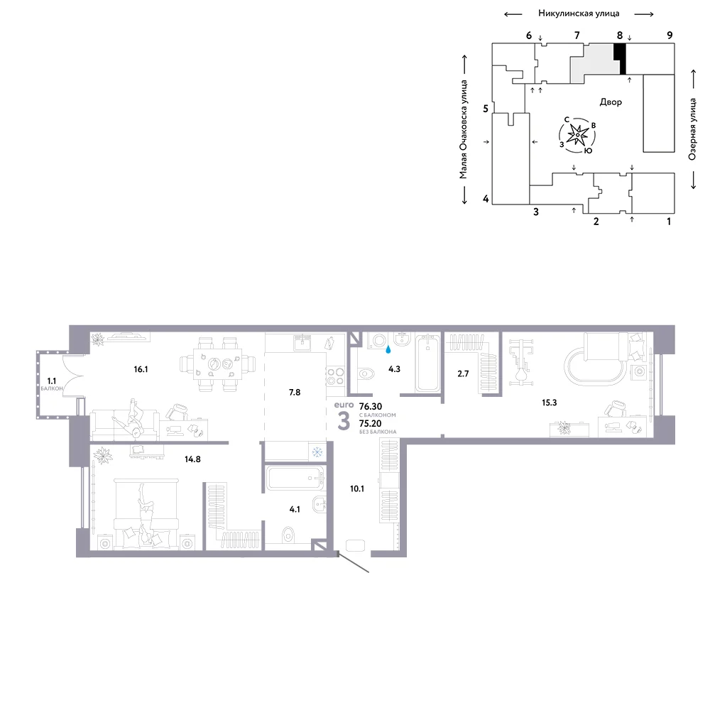 3 комн. Квартира 78.9 кв. м