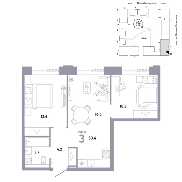 3 комн. Квартира 50.4 кв. м