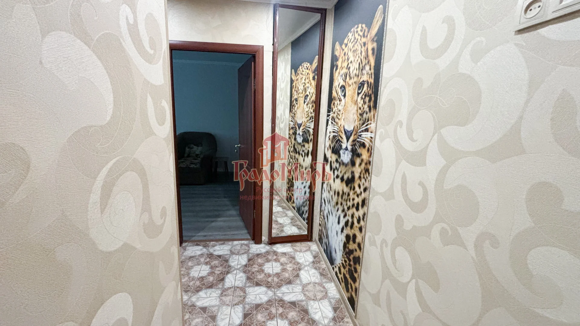 1 комн. Квартира 30.7 кв. м