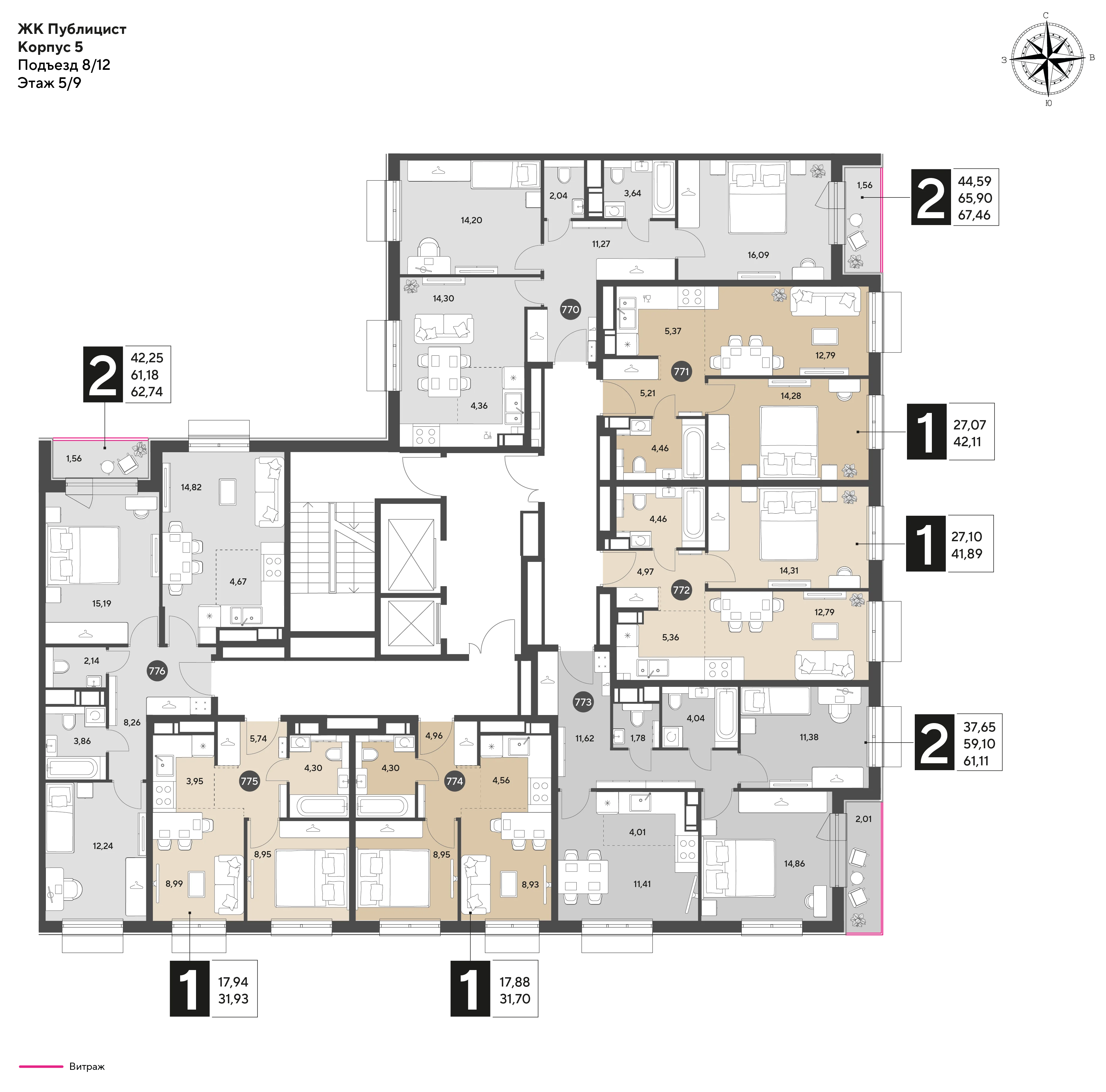 2 комн. Квартира 62.7 кв. м