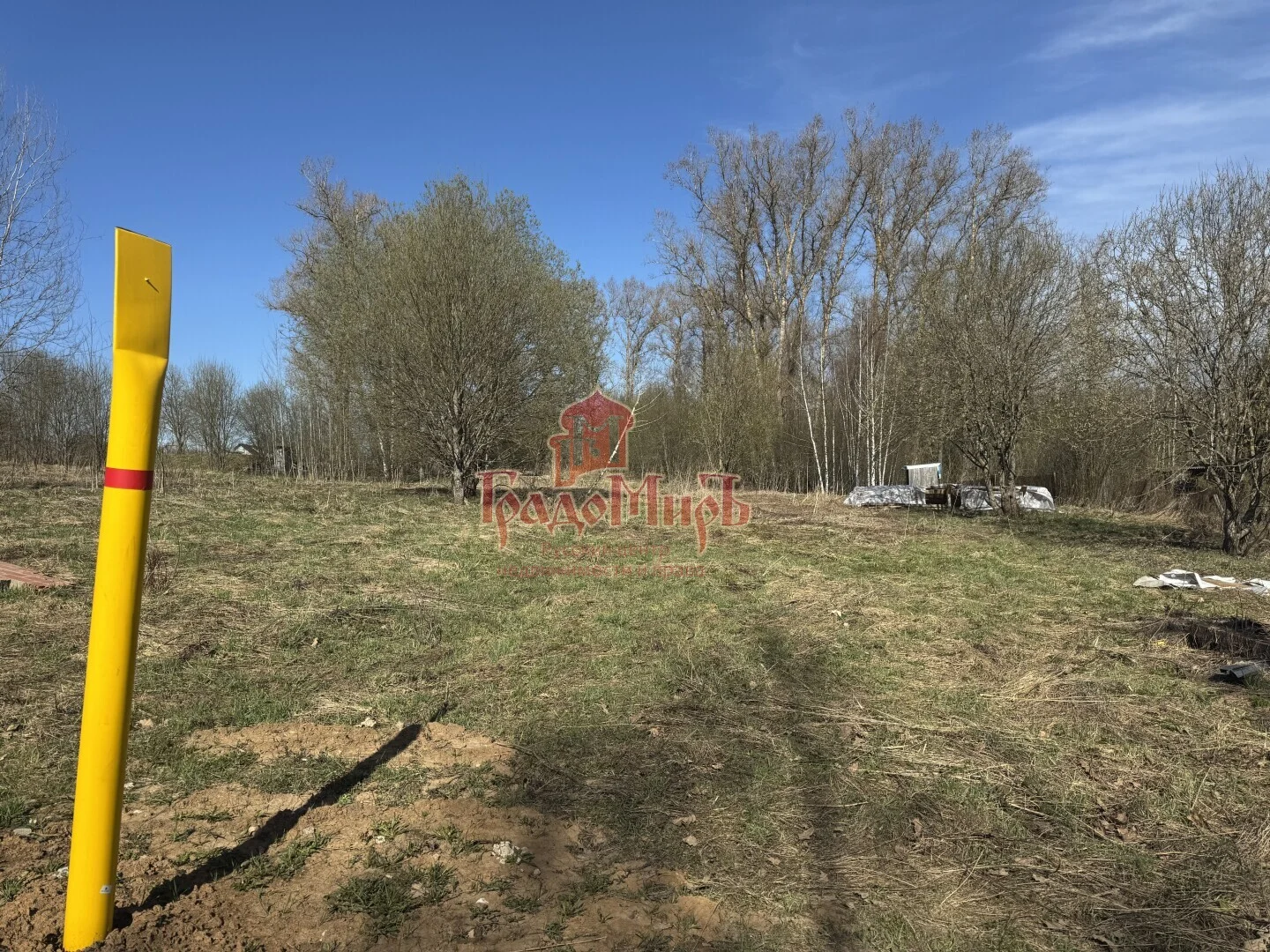 Участок, 20 сот., Личное подсобное хозяйство