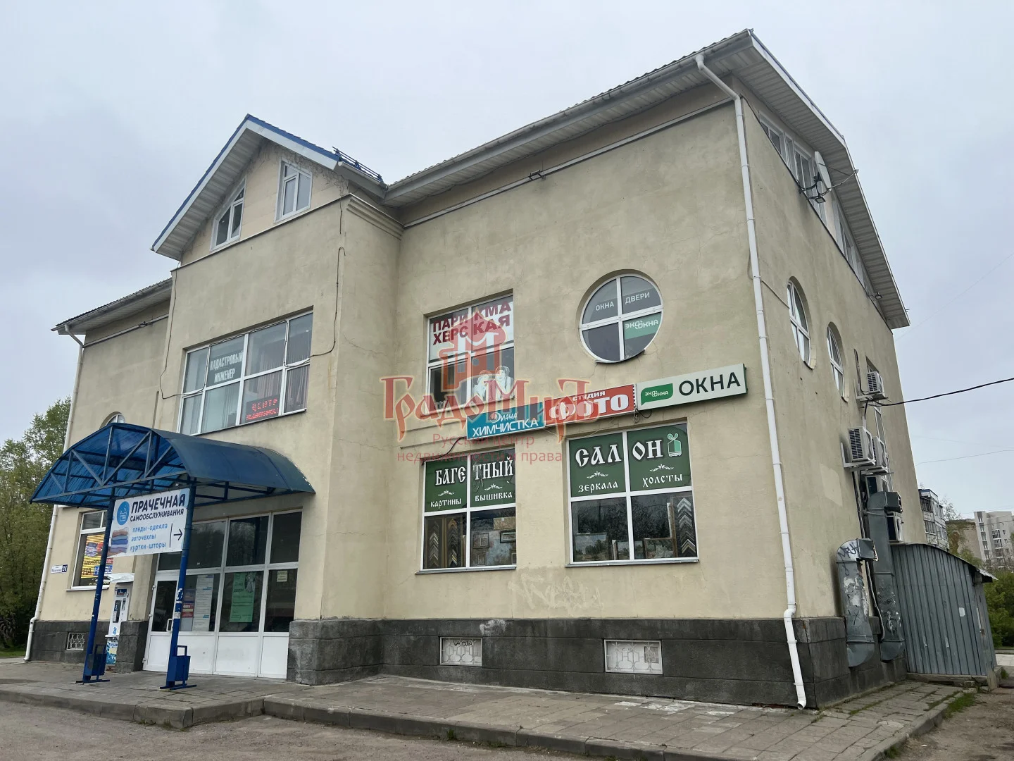1 комн. Коммерция 19 кв. м