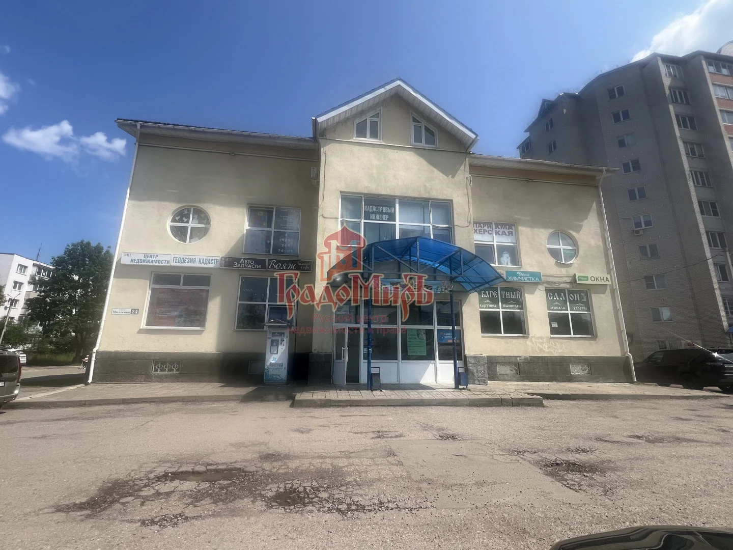 1 комн. Коммерция 30 кв. м