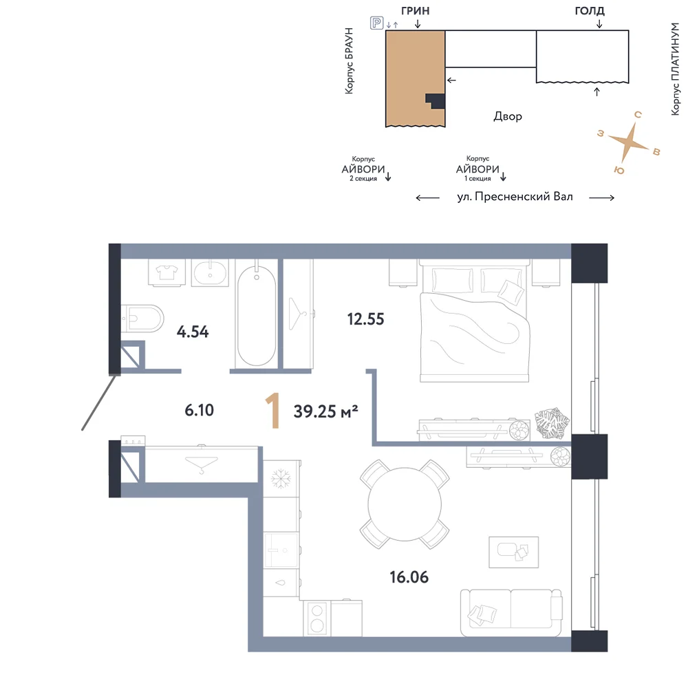 1 комн. Квартира 39.3 кв. м