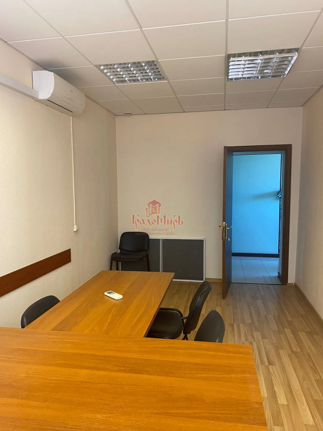 1 комн. Коммерция 10 кв. м