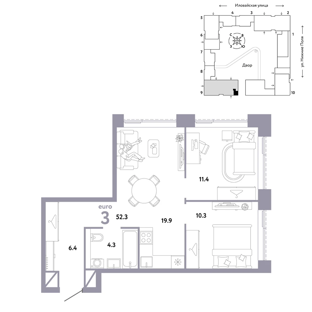 3 комн. Квартира 52.3 кв. м