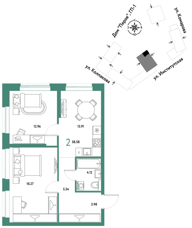 2 комн. Квартира 58.6 кв. м