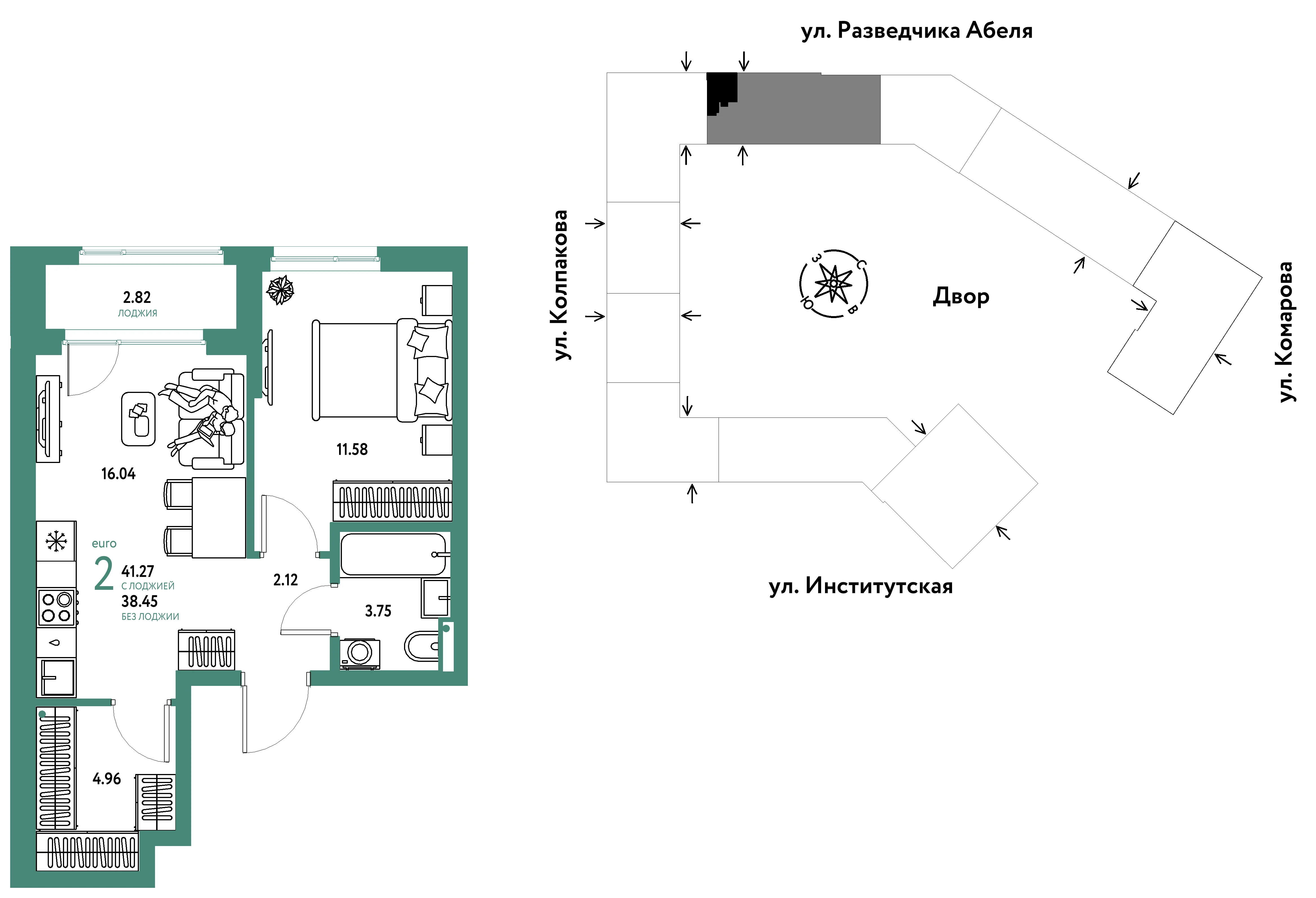 2 комн. Квартира 41.3 кв. м