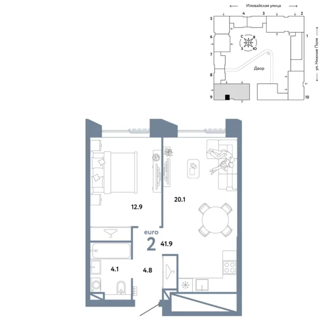 2 комн. Квартира 41.9 кв. м