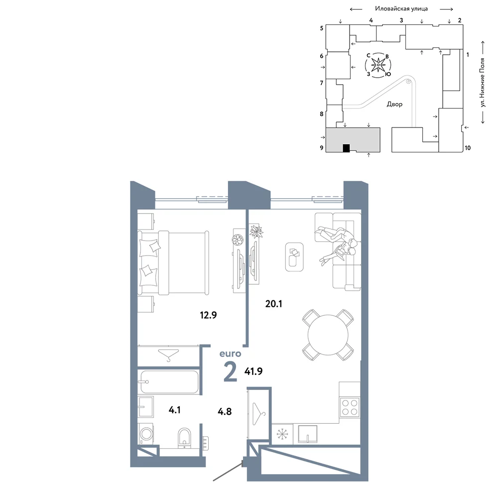 2 комн. Квартира 41.9 кв. м