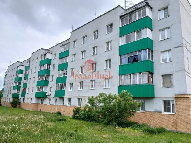 2 комн. Квартира 53.5 кв. м