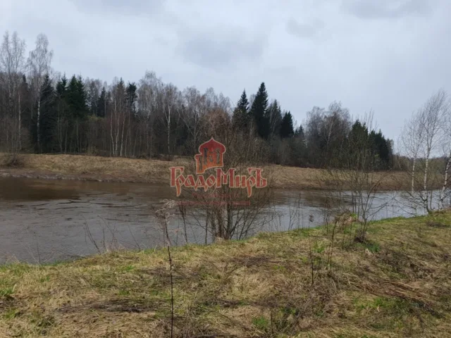 Участок, 15 сот., Личное подсобное хозяйство