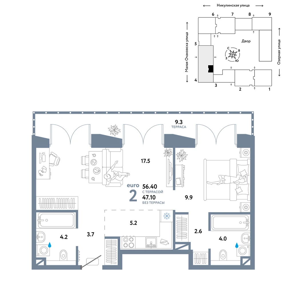 2 комн. Квартира 56.4 кв. м