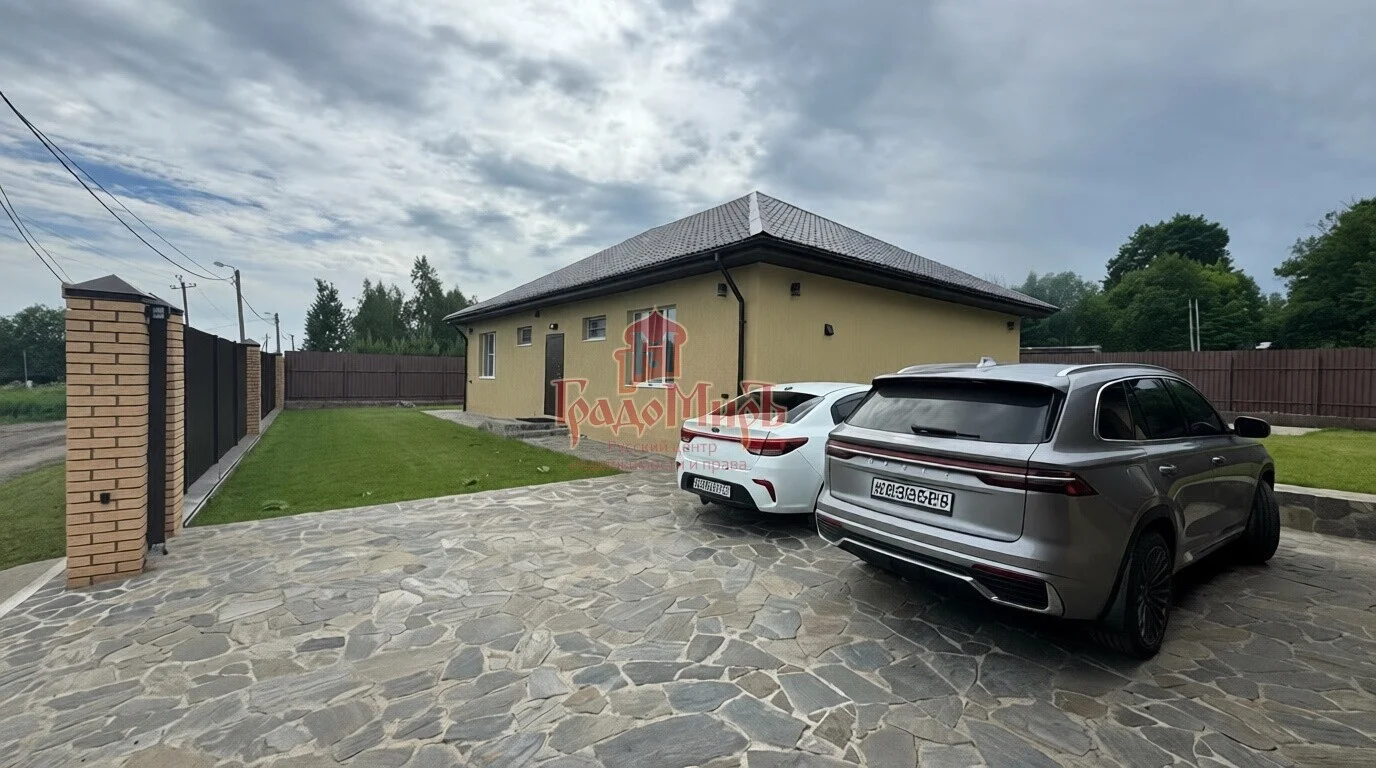 Дом 122 кв. м на участке 10 сот.