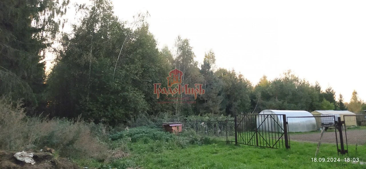 Участок, 11 сот., ИЖС