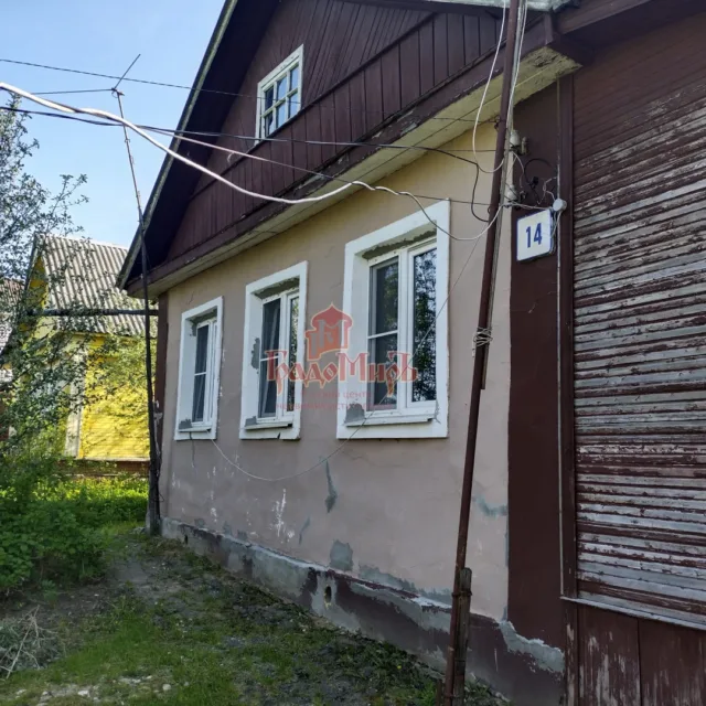 Дом 69.3 кв. м на участке 6 сот.