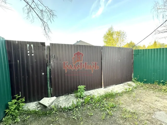 Участок, 8 сот., Личное подсобное хозяйство