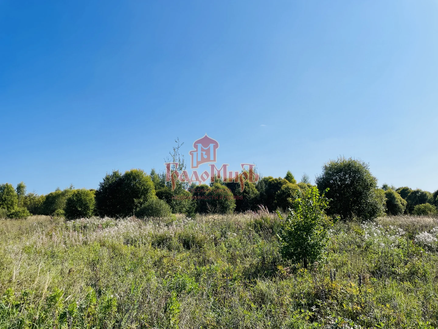 Участок, 20 сот., Личное подсобное хозяйство