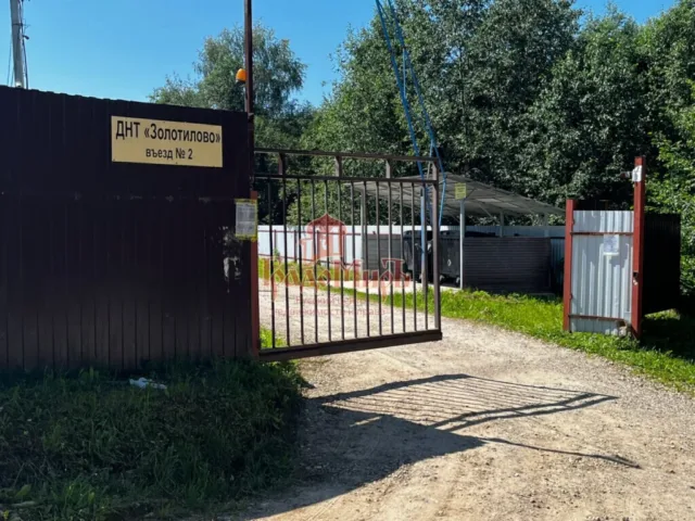 Дом 73.9 кв. м на участке 12 сот.