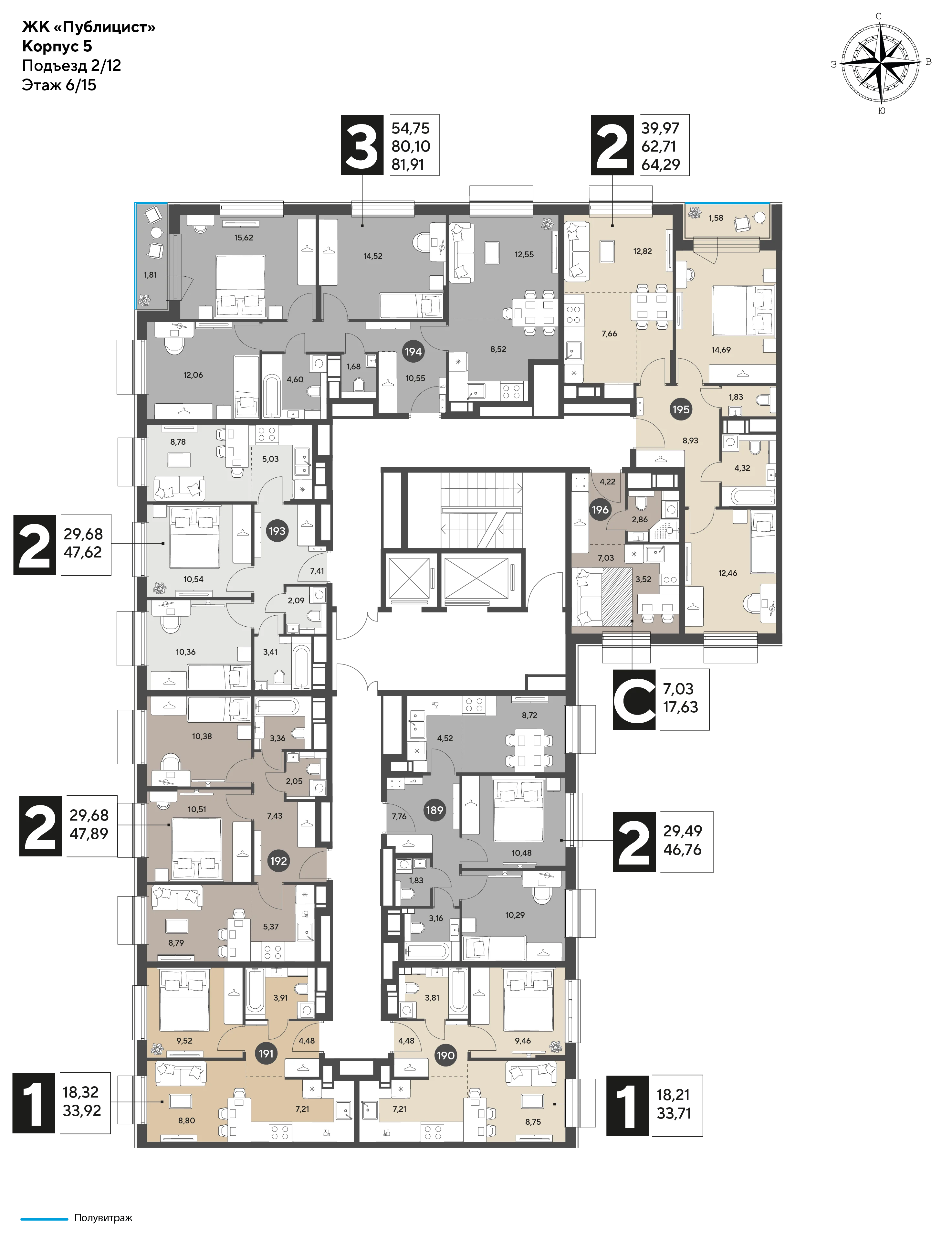 1 комн. Квартира 33.9 кв. м