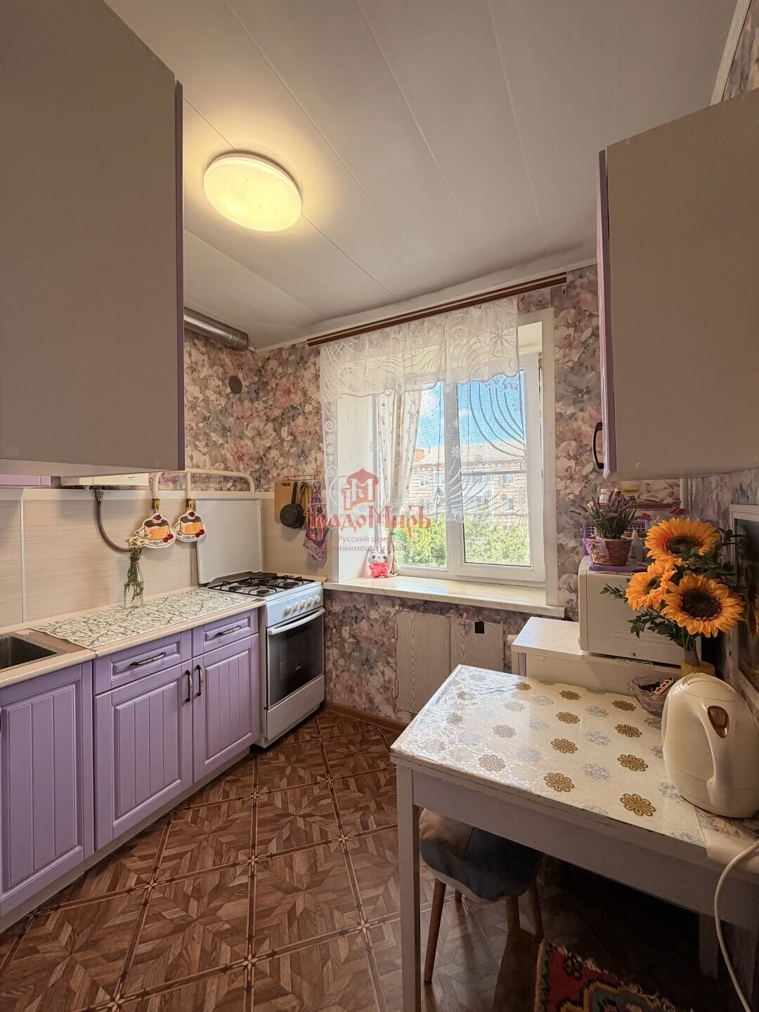 3 комн. Квартира 50.6 кв. м