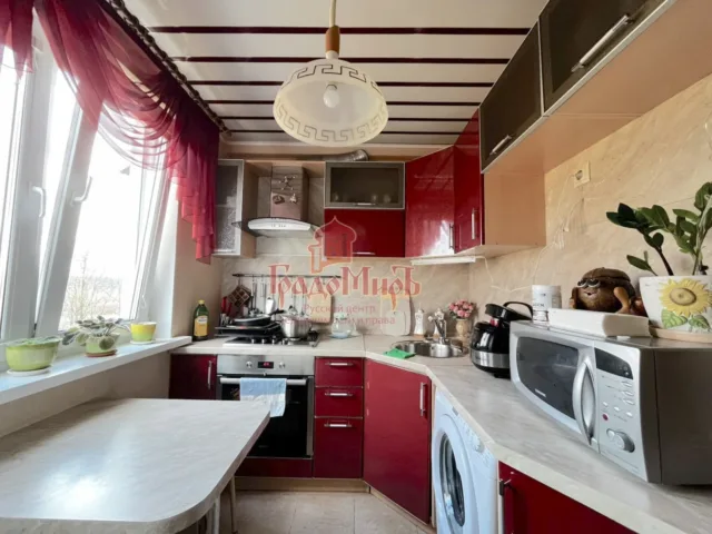 3 комн. Квартира 52.8 кв. м