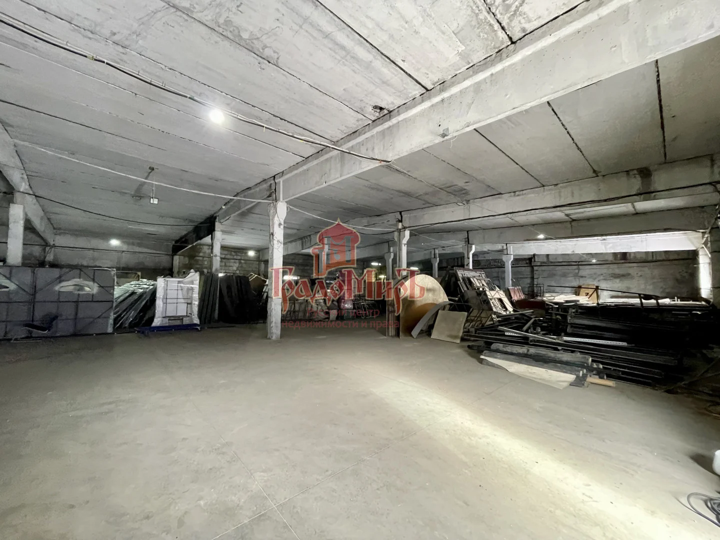 Коммерция 1400 кв. м