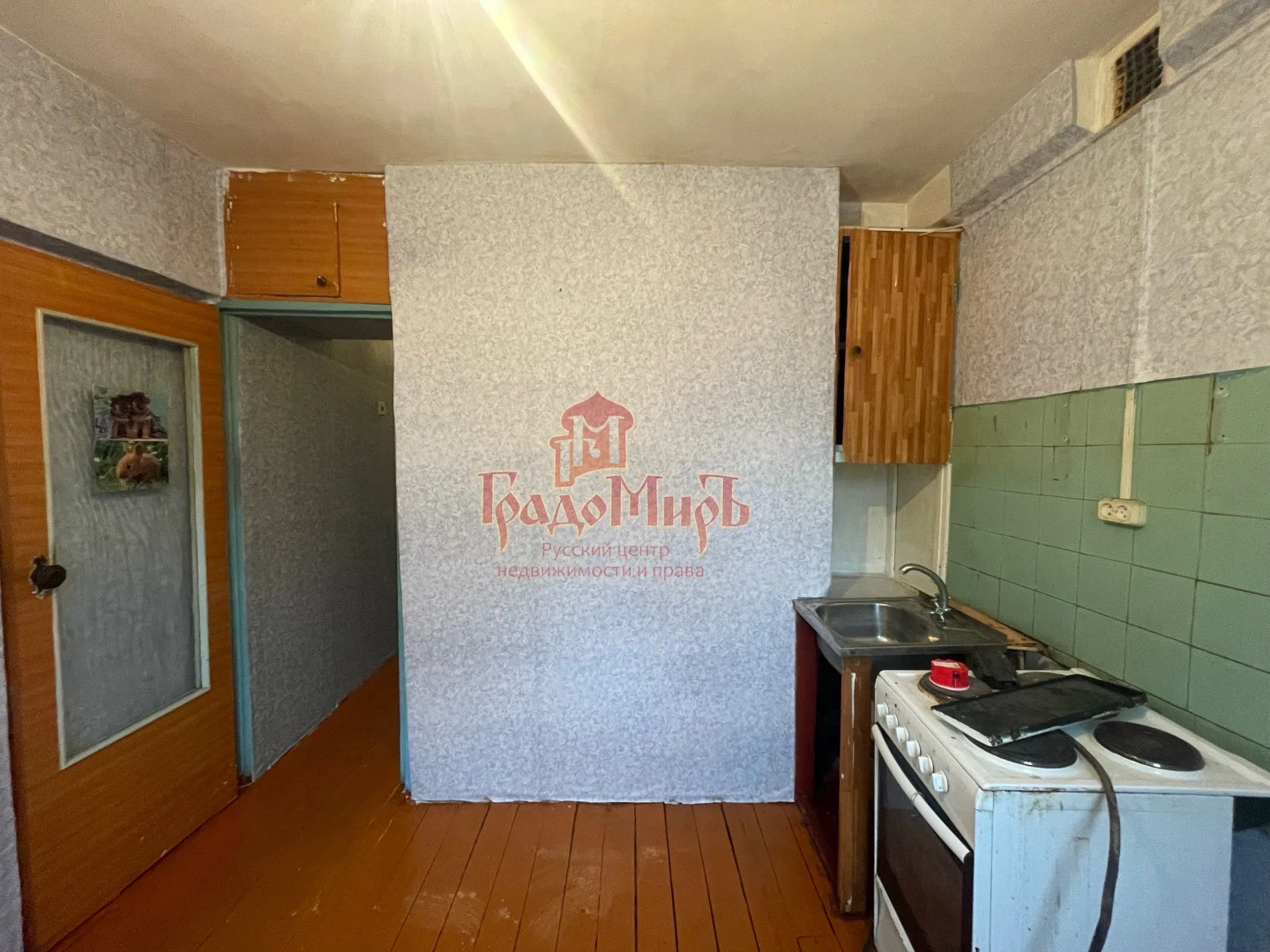 2 комн. Квартира 49.5 кв. м