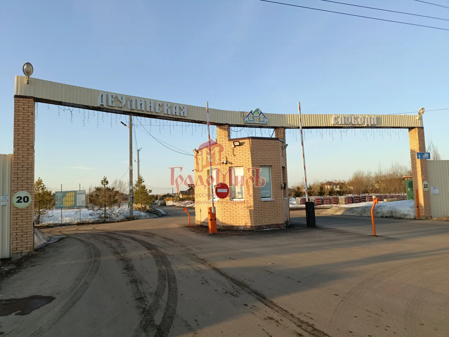 Участок, 15 сот., ДНП