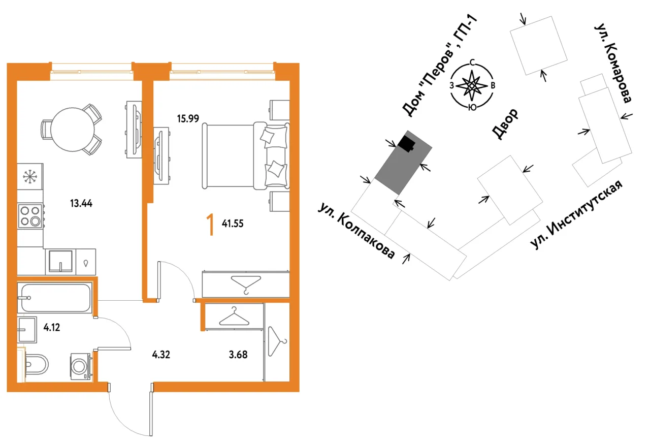 1 комн. Квартира 41.6 кв. м