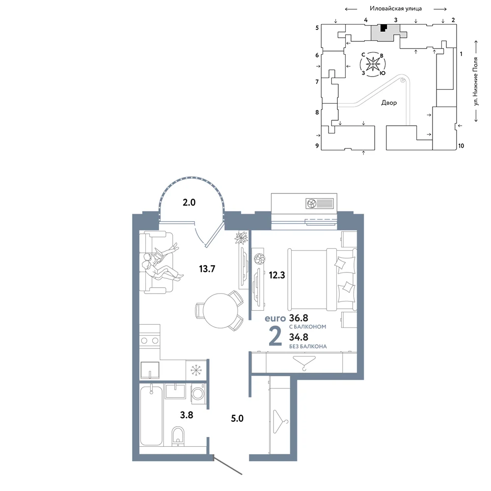 2 комн. Квартира 36.8 кв. м