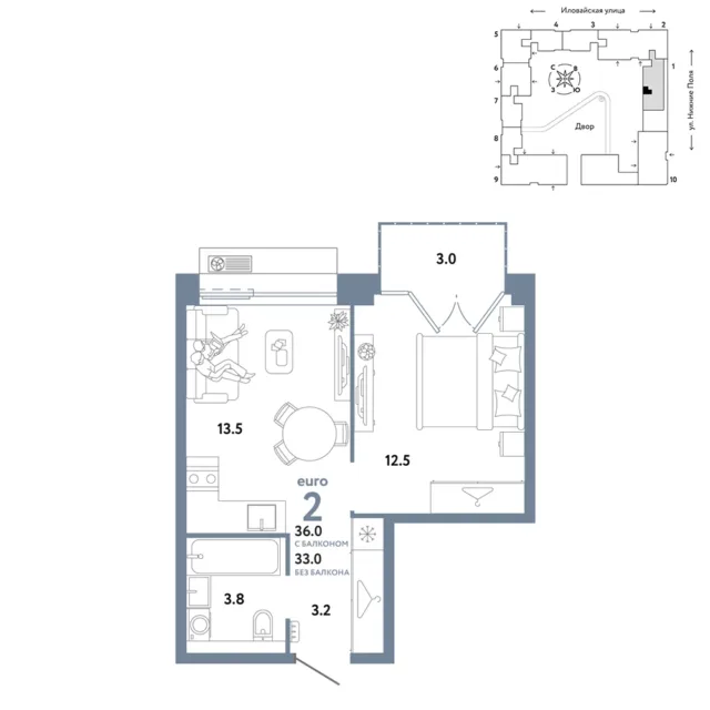 2 комн. Квартира 36 кв. м