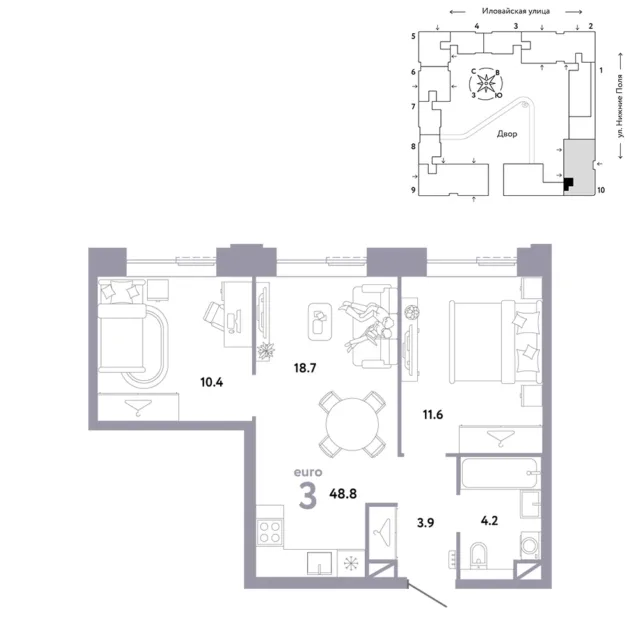 3 комн. Квартира 48.8 кв. м