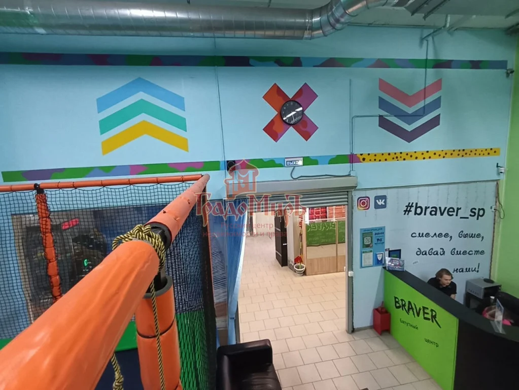 Коммерция 210 кв. м