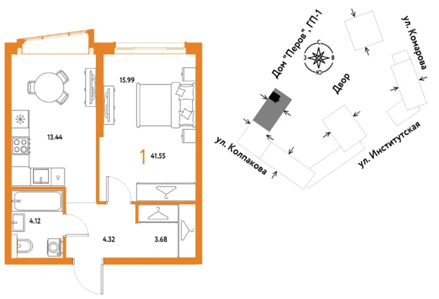 1 комн. Квартира 41.6 кв. м