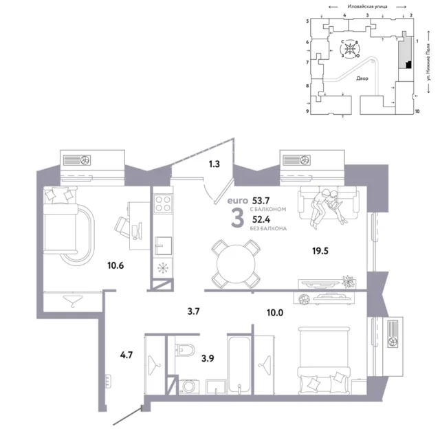 3 комн. Квартира 53.7 кв. м